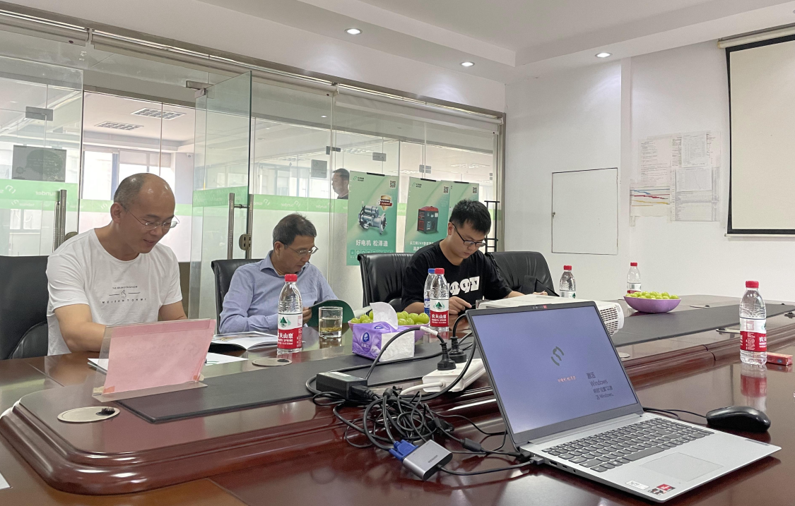 QQ截圖20231106140326.png QQ截圖20231106140326.png